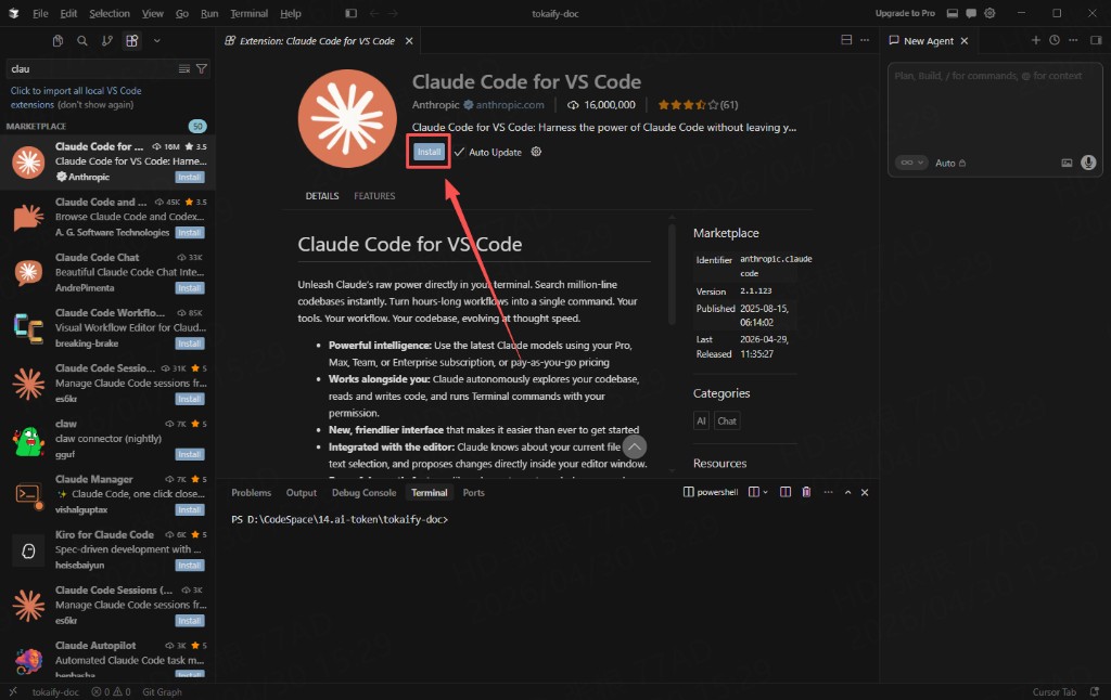 Install Claude Code for VS Code from Cursor extensions