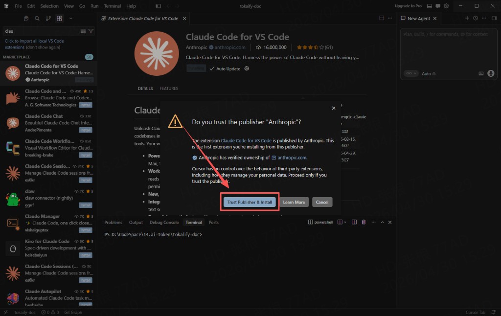 Trust the Anthropic publisher and install the extension